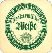 3519: Германия, Neckarmueller