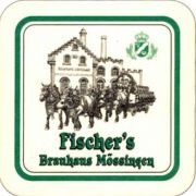 3519: Германия, Neckarmueller