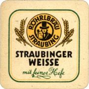 3537: Германия, Roehrlbrau