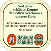 3549: Германия, Ratsherrn
