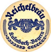 3555: Германия, Reichelbrau