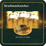 3575: Германия, Reudnitzer