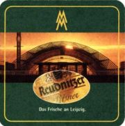 3582: Германия, Reudnitzer