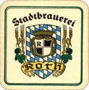 3585: Германия, Roth Stadtbrauerei