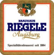 3586: Германия, Riegele