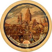3614: Германия, Mainzer