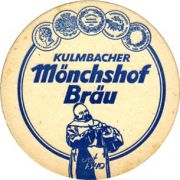 3620: Германия, Moenchshof
