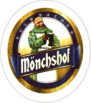 3621: Германия, Moenchshof