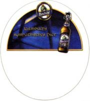 3621: Германия, Moenchshof