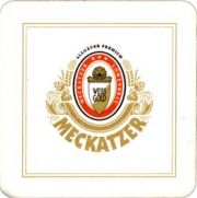 3631: Германия, Meckatzer