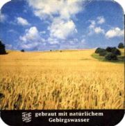 3635: Германия, Memminger