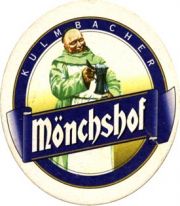 3638: Германия, Moenchshof