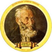 3641: Германия, Meckatzer