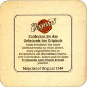 3647: Германия, Moenchshof