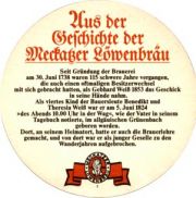 3651: Германия, Meckatzer