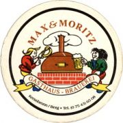 3656: Германия, Max & Moritz 