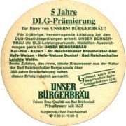 3693: Германия, Buergerbrau Bad Reichenhall
