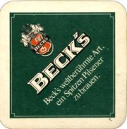 3695: Германия, Beck