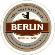 3732: Греция, Berlin