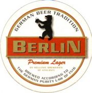 3733: Греция, Berlin