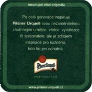 3742: Чехия, Pilsner Urquell