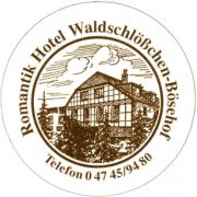 3757: Germany, Boesehof Brau
