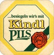 3765: Германия, Berliner Kindl