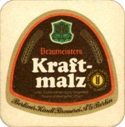 3765: Германия, Berliner Kindl