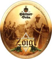 3778: Германия, Puettner