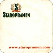 3832: Чехия, Staropramen