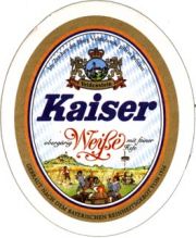 3880: Германия, Kaiser