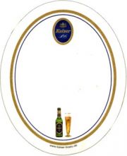 3881: Германия, Kaiser
