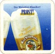 3883: Германия, Kuchlbauer
