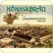 3893: Германия, Koenigsbrau
