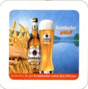 3899: Германия, Krombacher