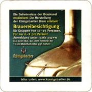 3903: Германия, Koenigsbacher