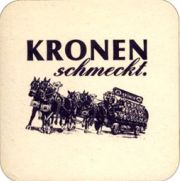 3904: Германия, Kronen Dortmund