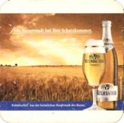 3909: Германия, Kulmbacher