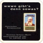 3916: Германия, Koestritzer