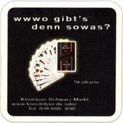 3917: Германия, Koestritzer