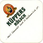 3933: Германия, Kueppers Koelsch