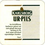 3942: Германия, Karlsberg