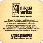 3944: Германия, Krombacher