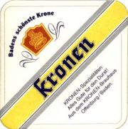 3956: Германия, Kronen Offenburg