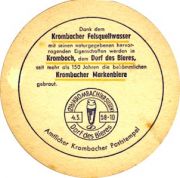 3959: Германия, Krombacher