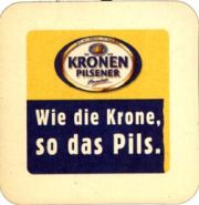 3960: Германия, Kronen Dortmund