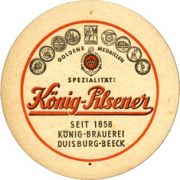 3964: Германия, König Pilsener