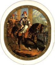 3970: Германия, Prinzregent Luitpold