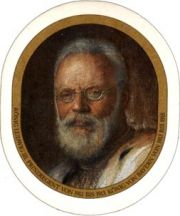 3978: Германия, Koenig Ludwig