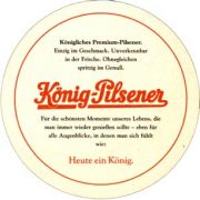 3979: Германия, König Pilsener